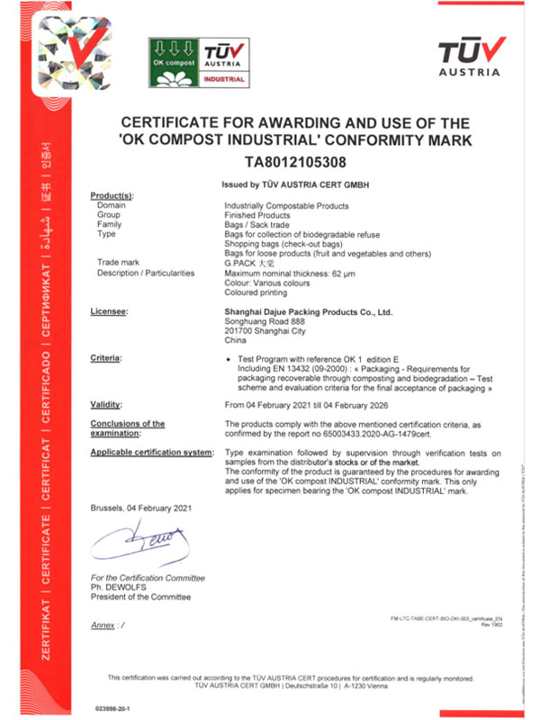 TUV-OK-Compost Certificate