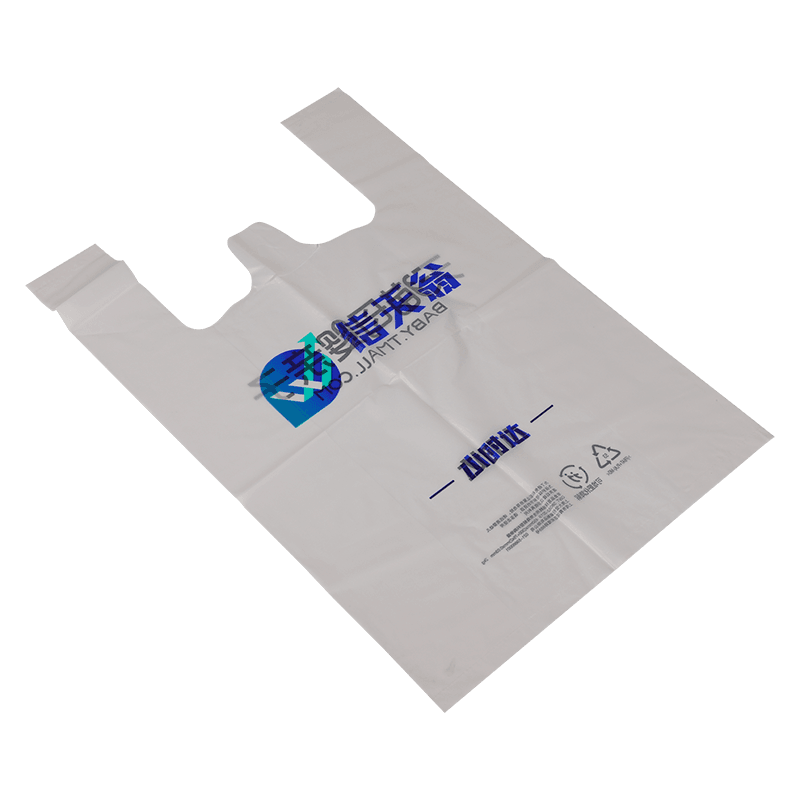 Vest shopping bag