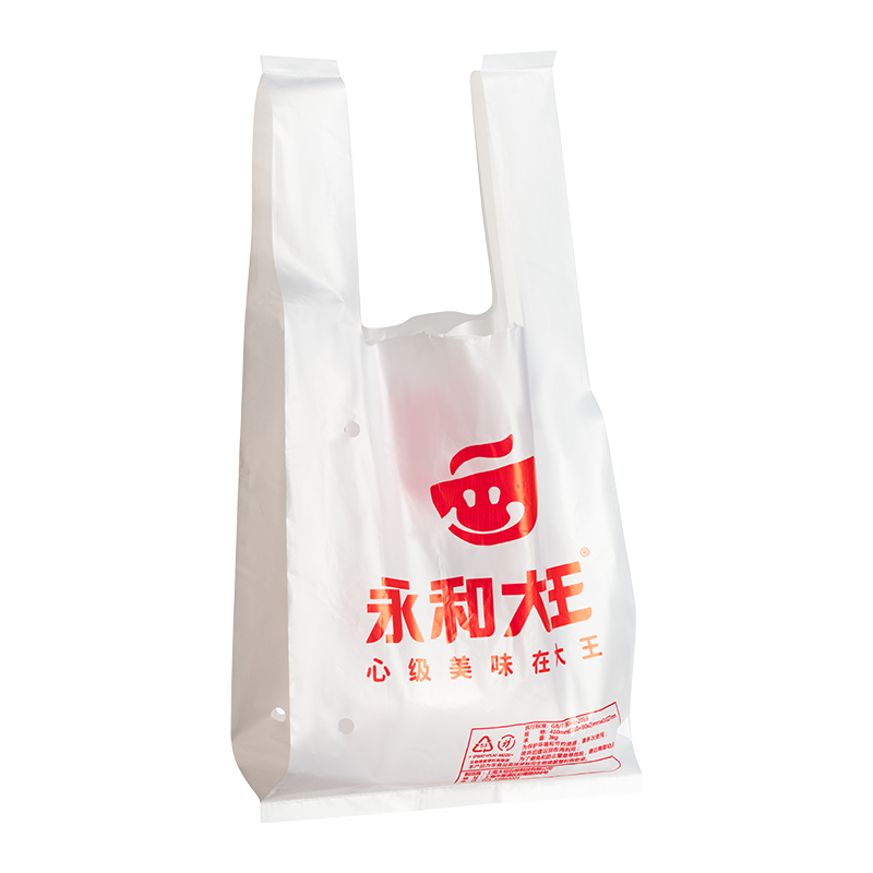 4 Kulay Print Vest Doggy Bags